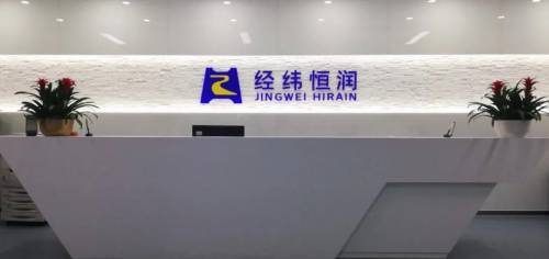 智能驾驶赛道再掀热潮 经纬恒润获广汽资本战略投资