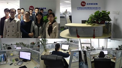 江苏鸿企运投资管理咨询 专业投资咨询服务的价值与实践